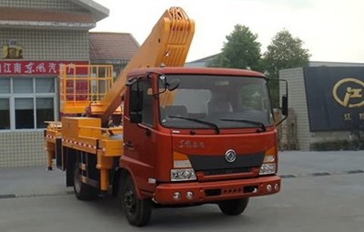 東風(fēng)20米高空作業(yè)車(chē)(伸縮臂)圖片