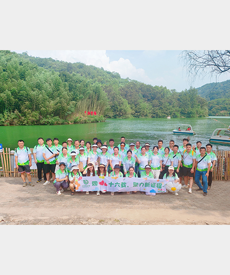 16周年鯨魚溝一日游