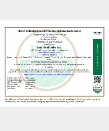 美國(guó)有機(jī)認(rèn)證.jpg